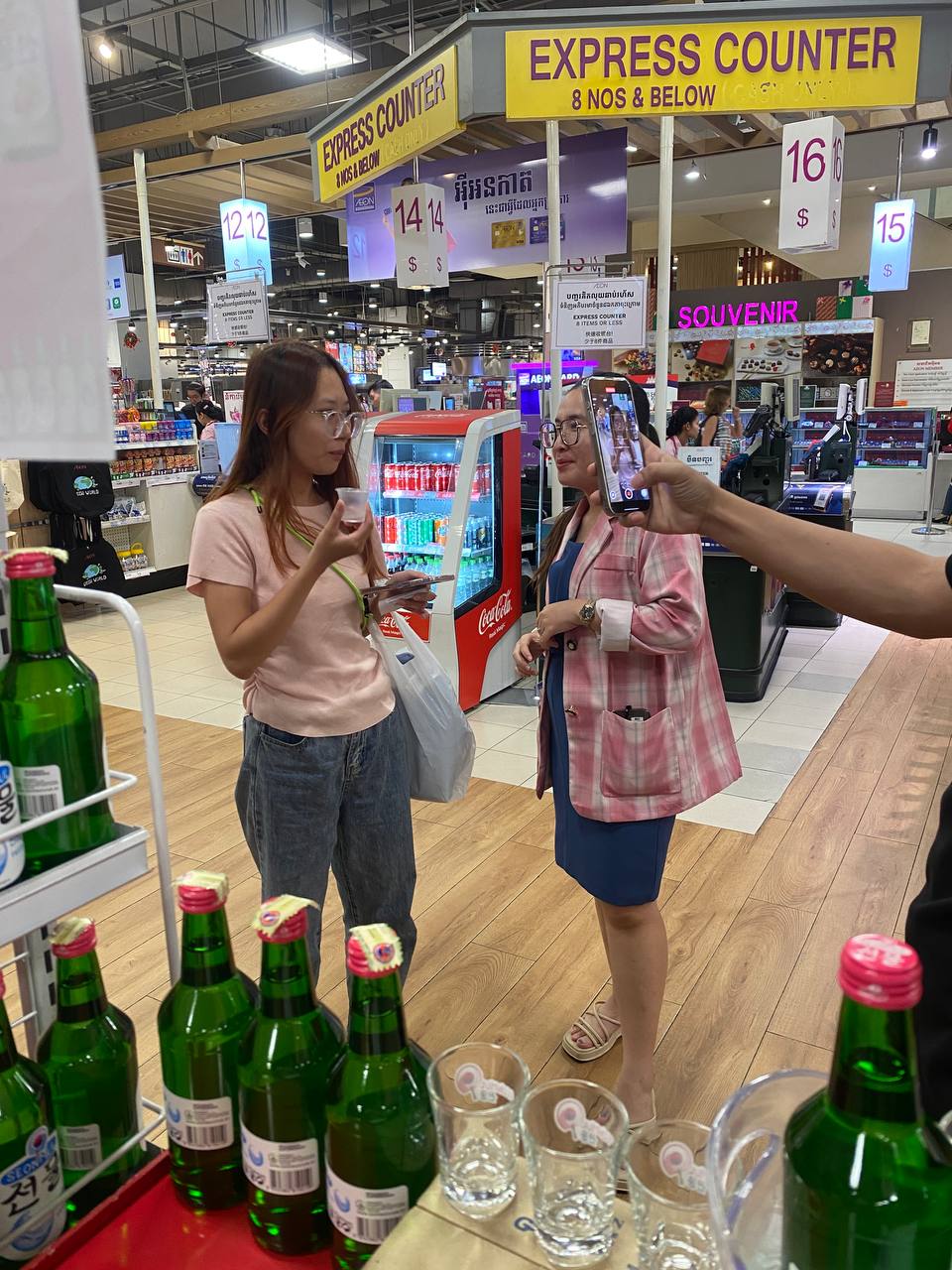 Experience SeonMul LIVE Testing at AEON 1 on December 23 - Image 25